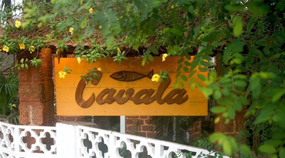 Cavala The Seaside Resort バガ エクステリア 写真